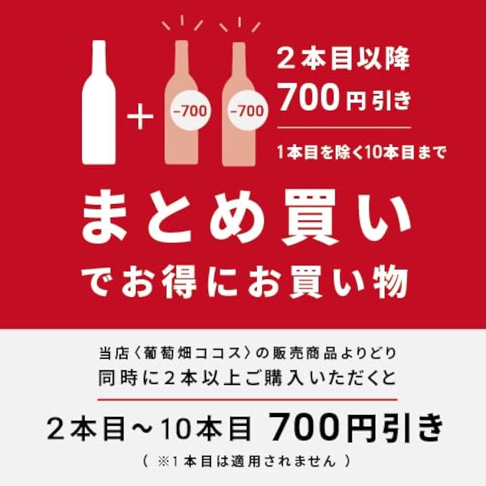 ホール メルロ ナパ ヴァレー 2018 【なめらか濃厚感にやみつき！】Hall Merlot Napa Valley [赤ワイン 辛口 フルボディ  アメリカ カリフォルニア ナパ 750ml 瓶]